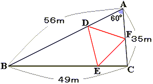 三角形の土地