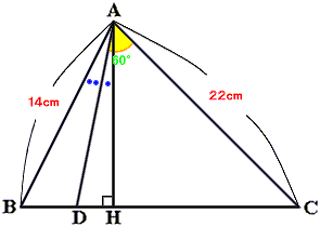 三角形(G-q33_1.gif)